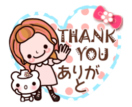 Kazuko animation with Japanese & English sticker #12324149