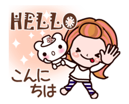 Kazuko animation with Japanese & English sticker #12324150