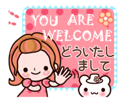Kazuko animation with Japanese & English sticker #12324154