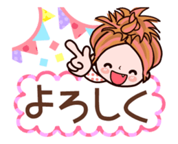 Kazuko animation with Japanese & English sticker #12324156
