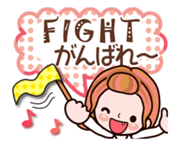 Kazuko animation with Japanese & English sticker #12324157