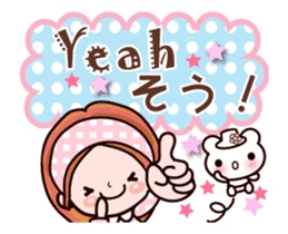 Kazuko animation with Japanese & English sticker #12324160