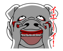 Move! Sow sticker #12324206