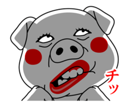 Move! Sow sticker #12324222