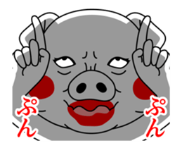 Move! Sow sticker #12324227