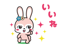 Rabbit retro animation sticker #12324270