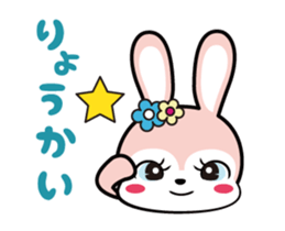 Rabbit retro animation sticker #12324271