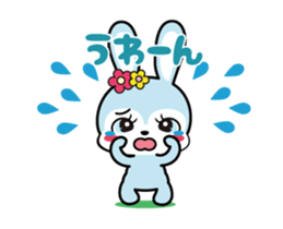 Rabbit retro animation sticker #12324278