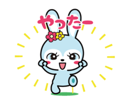 Rabbit retro animation sticker #12324280
