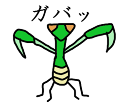 Zoo by yuki840 part1 sticker #12324353