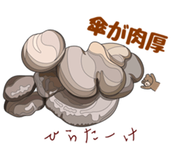 Help the housewife. Shopping list 2. sticker #12324493