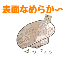 Help the housewife. Shopping list 2. sticker #12324496