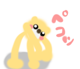 Various long hamster sticker #12324610