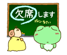 Frog's Moving sticker sticker #12324615