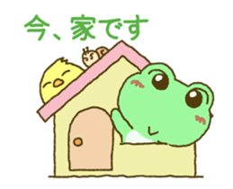 Frog's Moving sticker sticker #12324633