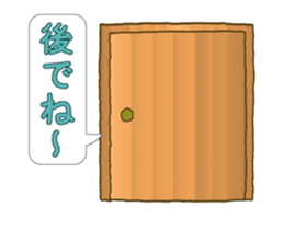 Frog's Moving sticker sticker #12324637