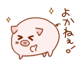 ohirunekagoshima sticker #12324752