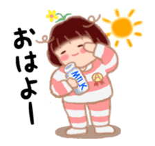 Fat Girl Deburin 3 animation sticker #12324782