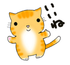 Cute kitten colon moves sticker #12324831