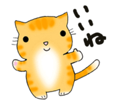 Cute kitten colon moves sticker #12324831