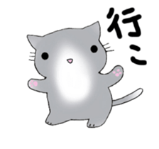 Cute kitten colon moves sticker #12324842