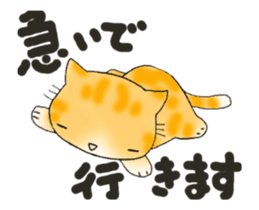 Cute kitten colon moves sticker #12324846