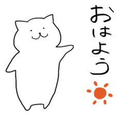 White Cat - Shiro Neco San sticker #12324854