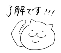 White Cat - Shiro Neco San sticker #12324856