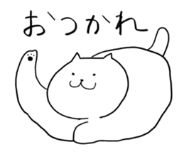 White Cat - Shiro Neco San sticker #12324859