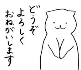 White Cat - Shiro Neco San sticker #12324862