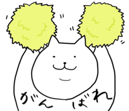 White Cat - Shiro Neco San sticker #12324864
