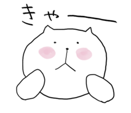 White Cat - Shiro Neco San sticker #12324866
