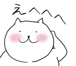 White Cat - Shiro Neco San sticker #12324867