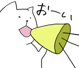 White Cat - Shiro Neco San sticker #12324868