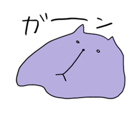 White Cat - Shiro Neco San sticker #12324869