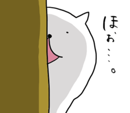 White Cat - Shiro Neco San sticker #12324871