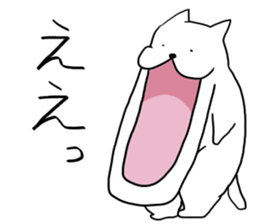 White Cat - Shiro Neco San sticker #12324872