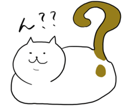 White Cat - Shiro Neco San sticker #12324873