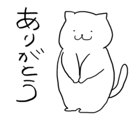 White Cat - Shiro Neco San sticker #12324874