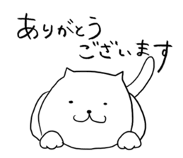 White Cat - Shiro Neco San sticker #12324875