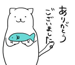 White Cat - Shiro Neco San sticker #12324876