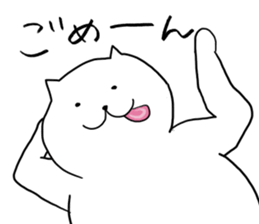 White Cat - Shiro Neco San sticker #12324877