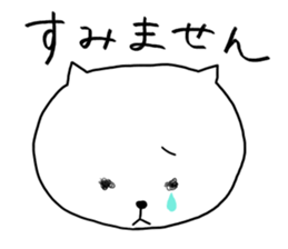 White Cat - Shiro Neco San sticker #12324879