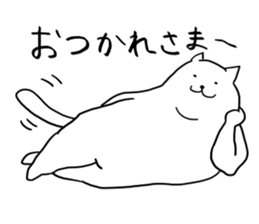 White Cat - Shiro Neco San sticker #12324881