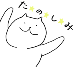 White Cat - Shiro Neco San sticker #12324882
