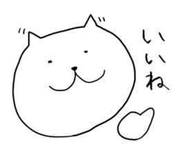 White Cat - Shiro Neco San sticker #12324883
