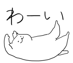 White Cat - Shiro Neco San sticker #12324884