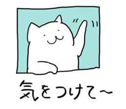 White Cat - Shiro Neco San sticker #12324885