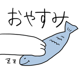 White Cat - Shiro Neco San sticker #12324886