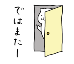 White Cat - Shiro Neco San sticker #12324887